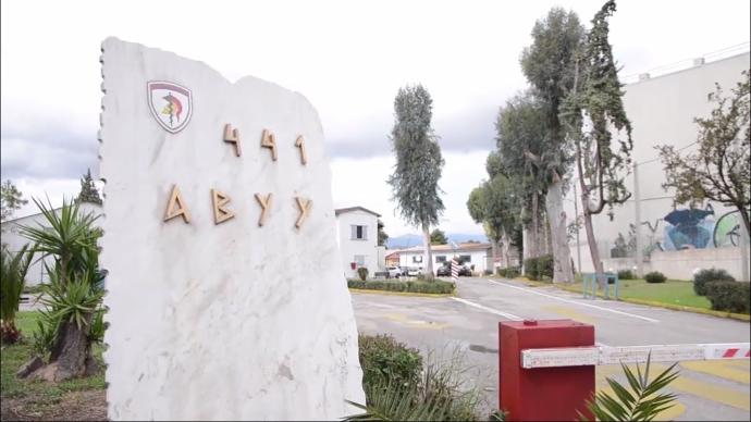 441 abyy