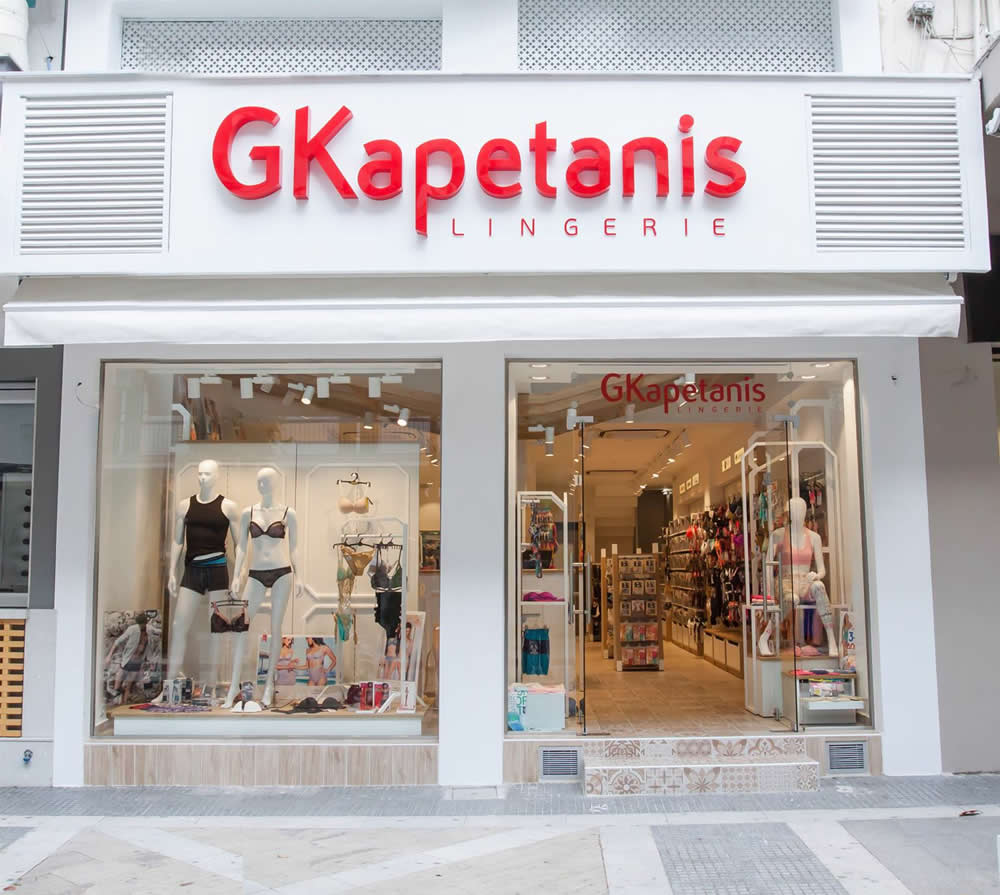 kapetanis stores
